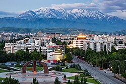 Bishkek, the capital city of Kyrgyzstan, s business center