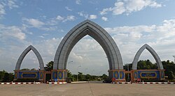 Naypyidaw, the capital city of Myanmar, water fountain garden