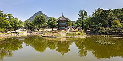 Seoul, the capital city of South Korea