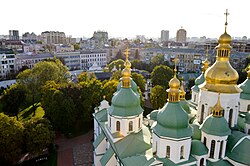 Kyiv, the capital city of Ukraine