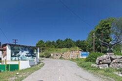 Landscape in Azerbaijan
