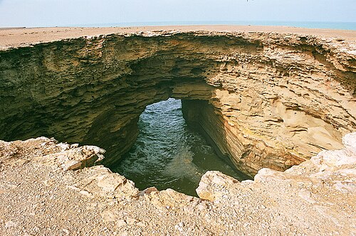 Landscape in Western Sahara, grand erg occidental