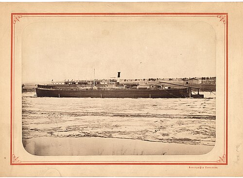 The river Ob, steamer ob system tiumen lccn99615540